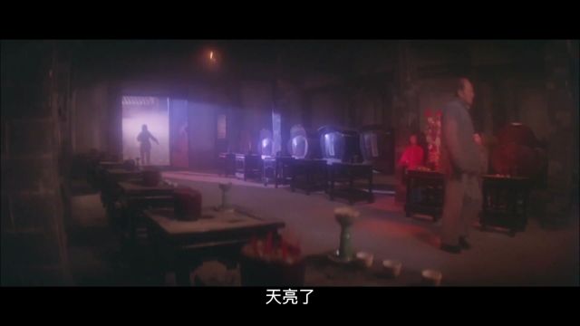 邵氏绝版电影《邪》04集#影视解说