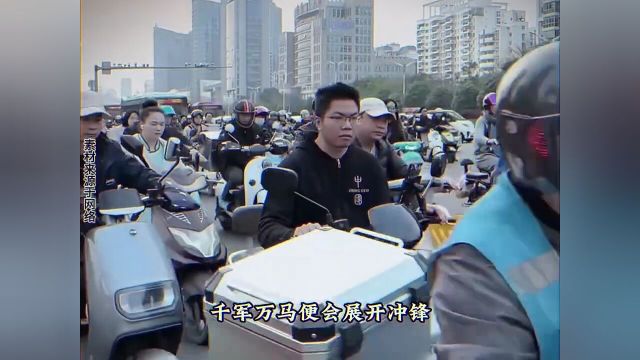 世界电动车看中国,中国电动车看南宁,这里有壮观的电动车大军