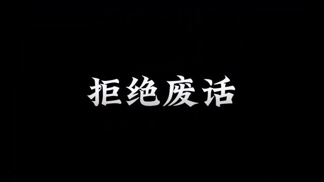 中石油和中石化哪个更耐烧?#有趣的知识又增长了 #科普知识 #省流侠