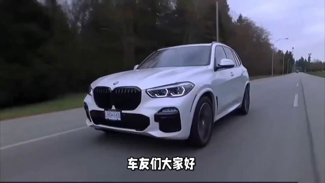 宝马X5详解:智能xDrive四轮驱动系统确保驾驶安全