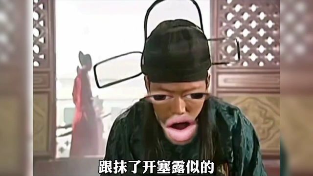 这属于是好赖不分了