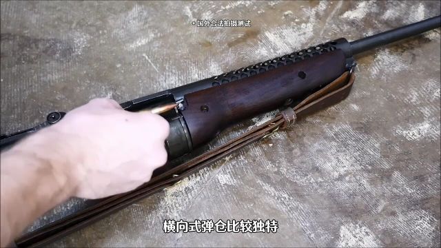 M1941约翰逊步枪,采用独特的鼓型横向弹仓,二战步枪中的另类军事