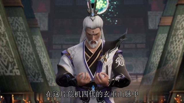 铁血少年秦尘:拯救红衣少女的惊险时刻 #武神主宰