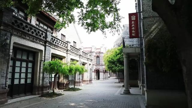 枣庄市台儿庄区:寻一处难得可贵的诗意栖居