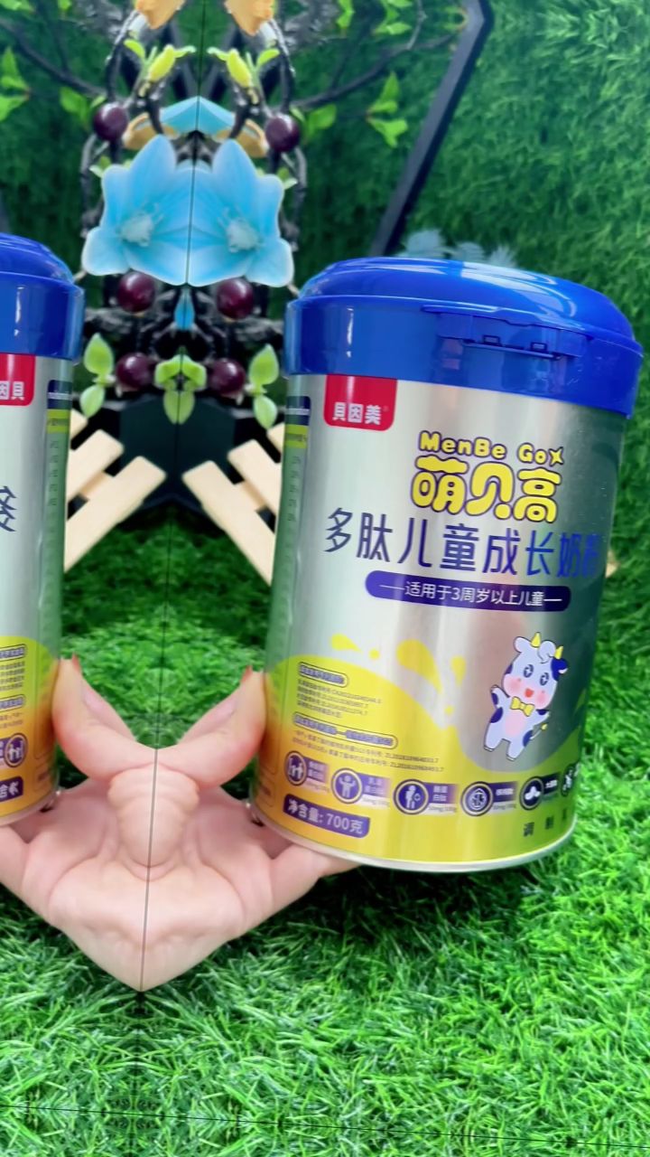 贝因美萌贝高多肽儿童成长奶粉,守护孩子多维成长!