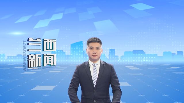 奏“春耕曲”绘“丰收景”丨河东乡镇春耕生产全面启动