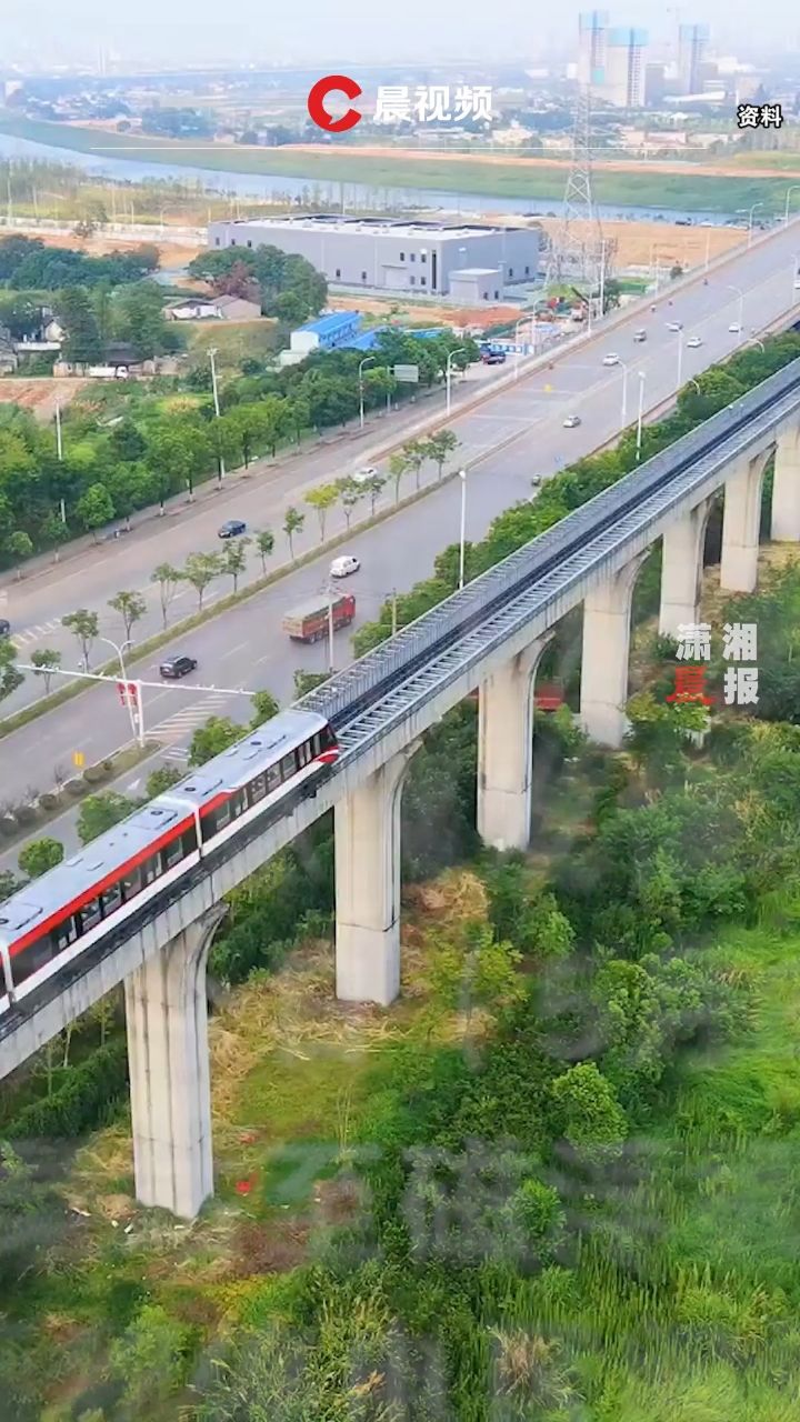 长沙磁浮快线今晚运营结束后将开展应急实战演练