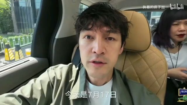 胡歌综艺首秀惊喜不断,用实力和魅力证明自己,搞笑与可爱并存让人喜爱!