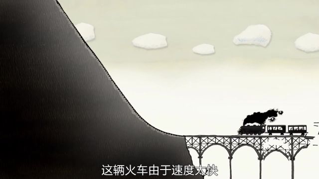 这是一群邪恶得资本家,结局非常舒适! #动漫推荐 #搞笑动漫 #沙雕动漫