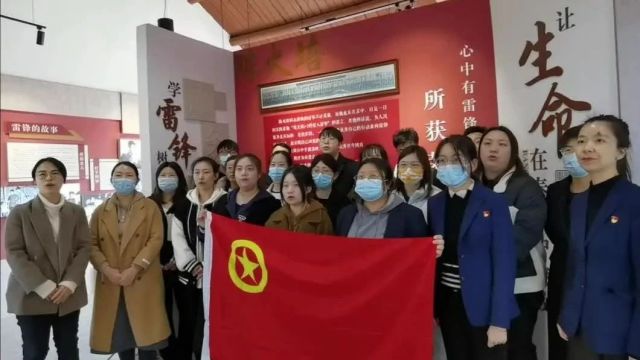 学习雷锋好榜样︱劳模工匠、工会干部、青年职工……我们都是志愿服务追“锋”人