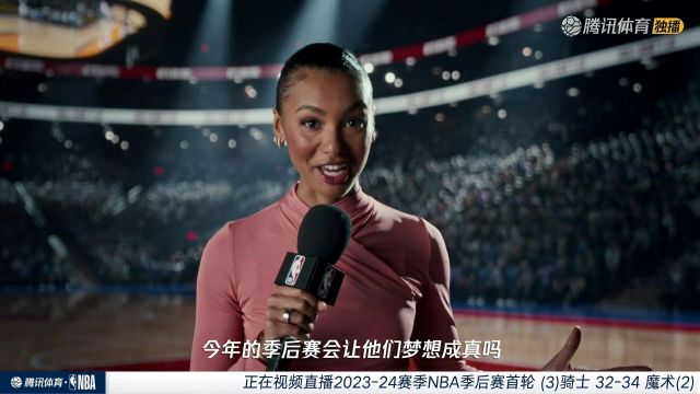 2023/24赛季NBA季后赛：骑士 VS 魔术 全场回放