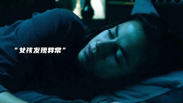 《诡屋惊魂》23 英国最拿得出手的恐怖片,全程高能! #惊悚 #恐怖 #悬疑