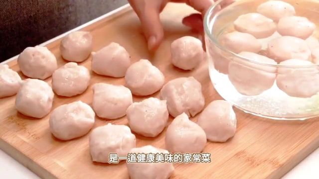 鱼丸汤#美食分享#一起学做菜#爱美食爱生活#嘎嘎好吃