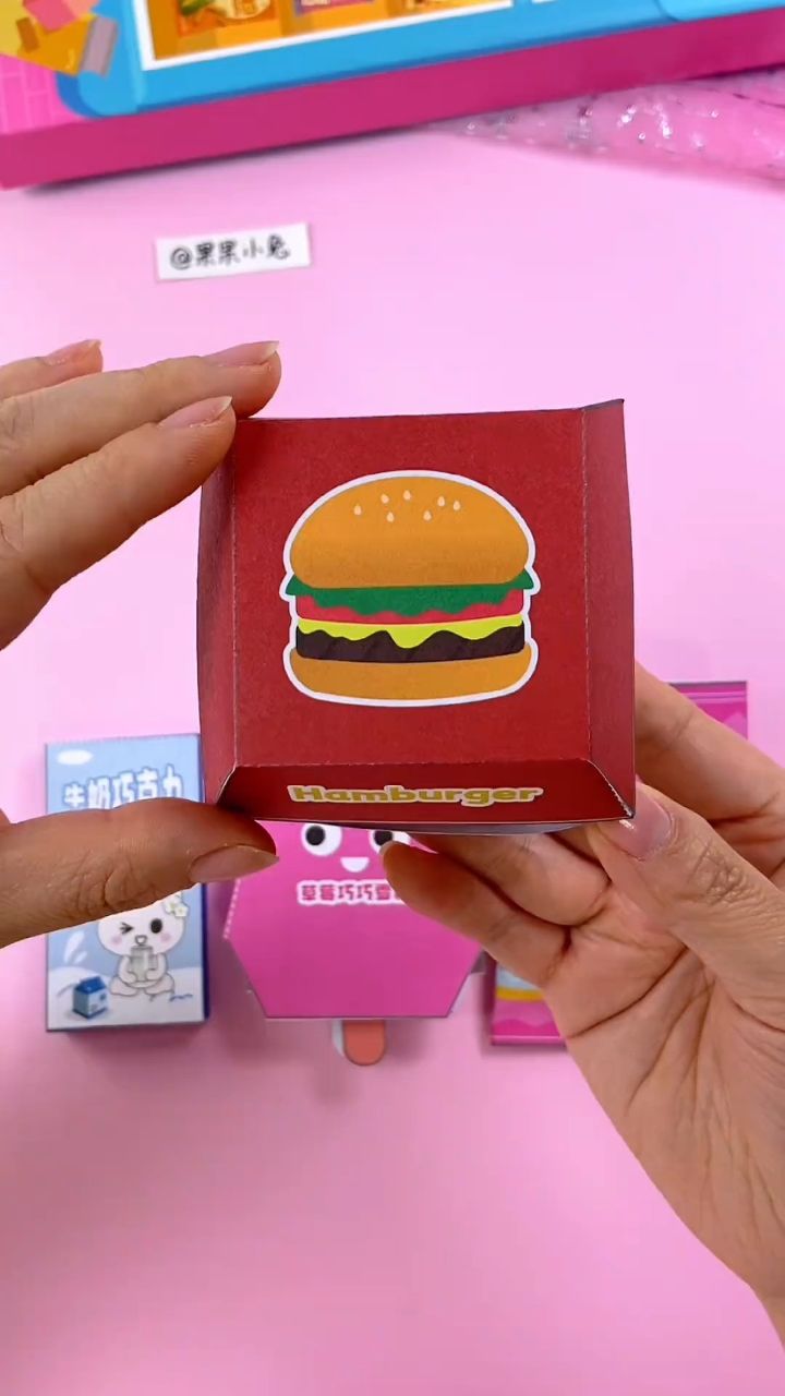 便利店零食折纸玩具,过家家手工折纸.