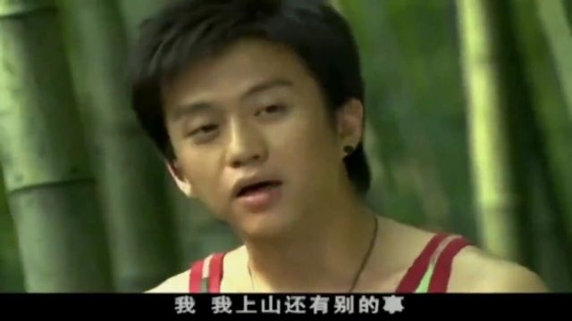 爱了:女孩结婚3年还是一张白纸,约小伙一起爬山,找回真正快乐