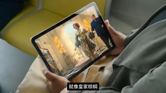 新iPad Air发布:首次提供两种尺寸可选、配备M2芯片,599美元起售