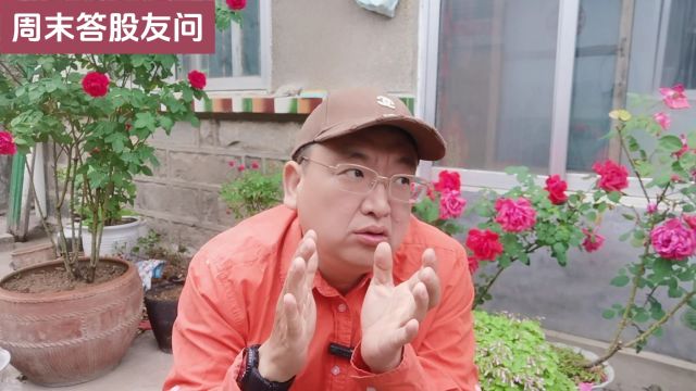 分红后股价降低了,总资产又没啥增长,这样有啥意义?