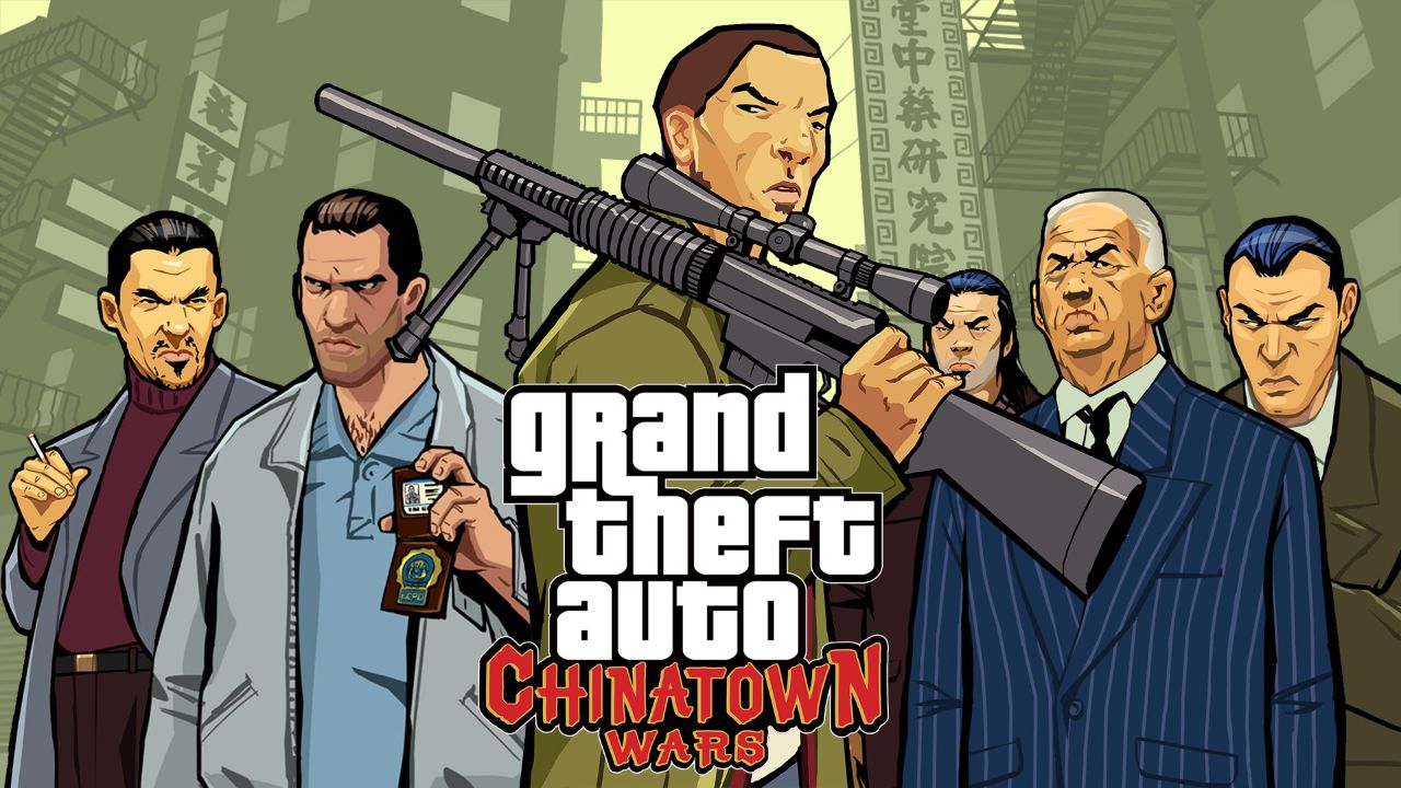 【血战唐人街】让r星栽跟头的gta?它好玩吗?