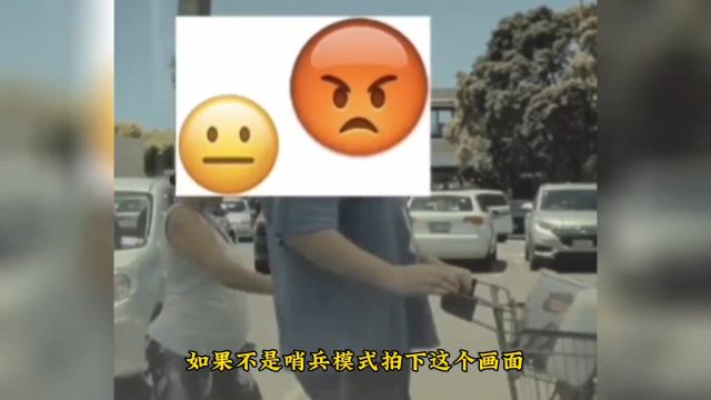 你觉得汽车哨兵功能实用嘛!虽然会降低你的一些续航里程!#特斯拉 #电车 #哨兵模式 #新能源