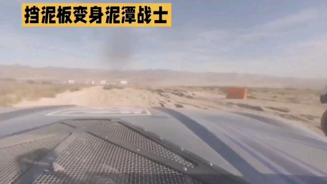 自行车挡泥板选择攻略:变身泥潭战士or赛道精灵