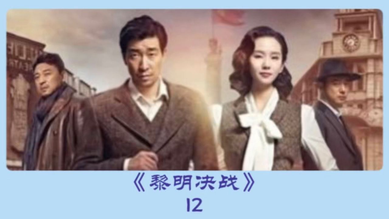 第12集:男人挑衅警察,只是为了想进监狱,原因出人意料