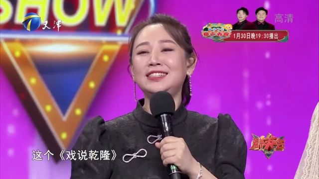 众演员畅聊80后的记忆,亚群年纪轻轻听得一头雾水