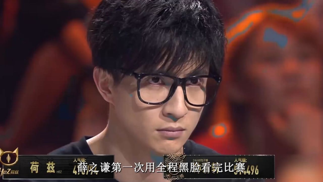 薛之谦怎么都看不惯的赫兹,毛不易狠狠的将他淘汰