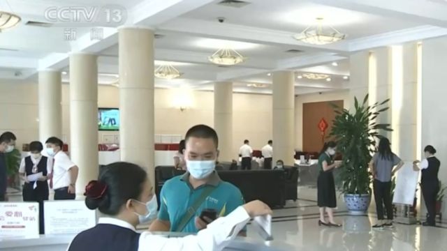 中国人民银行,一季度稳健的货币政策灵活适度,精准有效