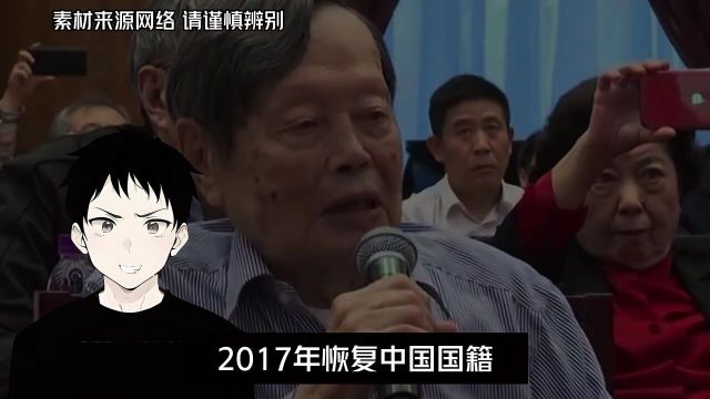 杨振宁在物理学界地位有多高?