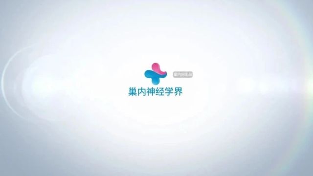 认知之光|孙达亮教授:AD伴发BPSD的常见临床表现