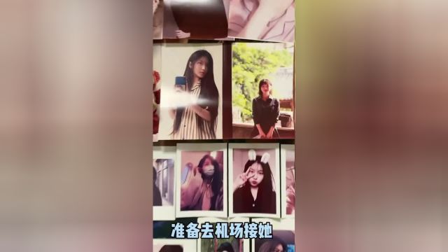 古语云,小别胜新婚.