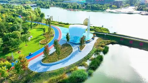 济宁国家高新技术产业开发区：打卡鸿雁湖公园