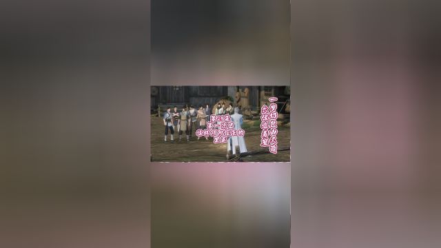 第29集,第一次见这样阴阳怪气的里正