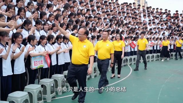 广西来宾市第八中学2024届毕业季快闪视频