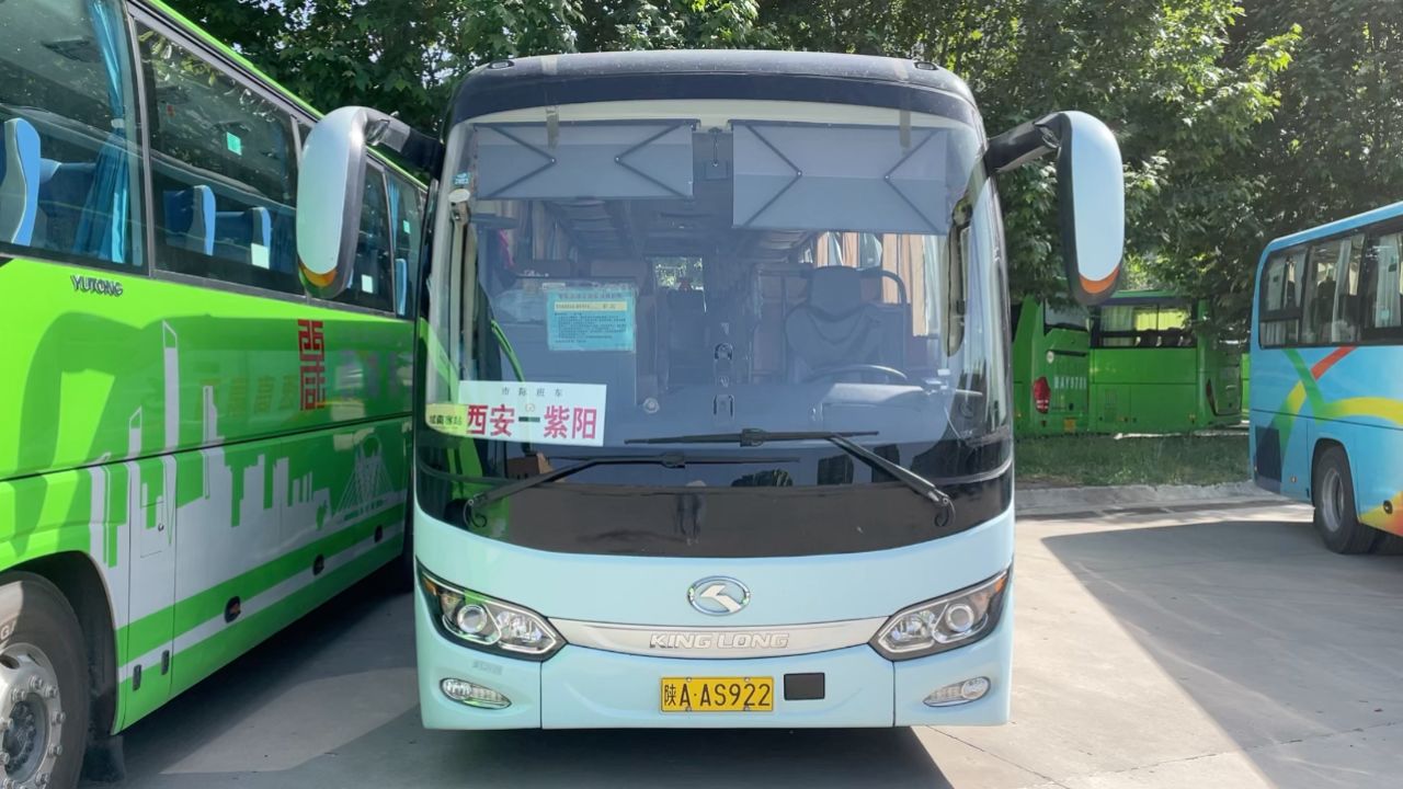 金龙xmq6901ayd5b客车