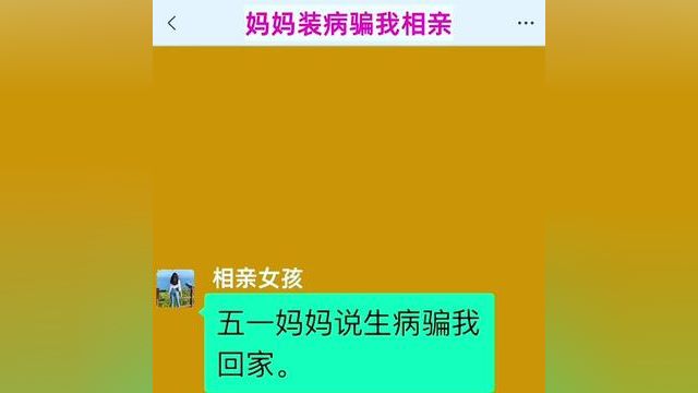 小说 #文学品读