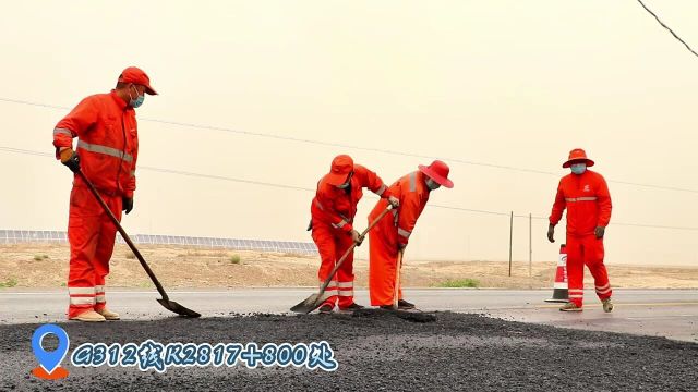 公路人永远在路上最美公路养护人职责在肩