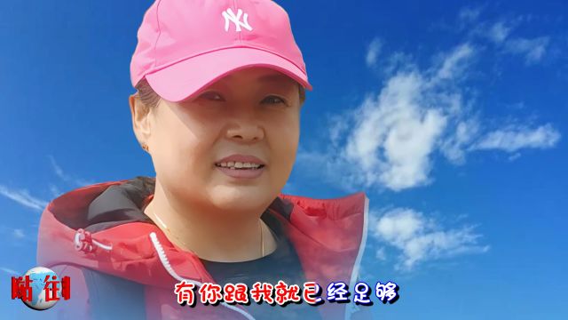 李翠照片抠像《再度重相逢》往日时光