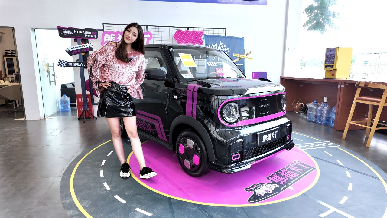 都市潮玩最优选!熊猫卡丁真潮炫!