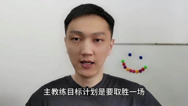 CBA总决赛赛程出炉!辽篮迎两好一坏消息,周琦续约悬念揭开