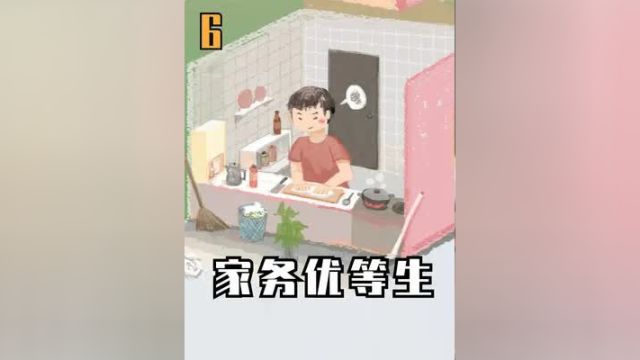 48岁的陈紫函和老公住北京,老公脾气好还有8块腹肌,就是太邋遢