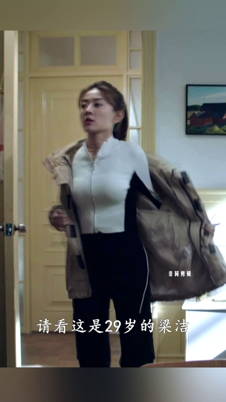 梁洁和孙嘉灵你更喜欢哪个