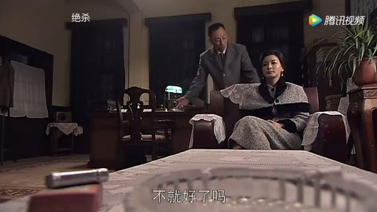 电视剧绝杀第六集分享