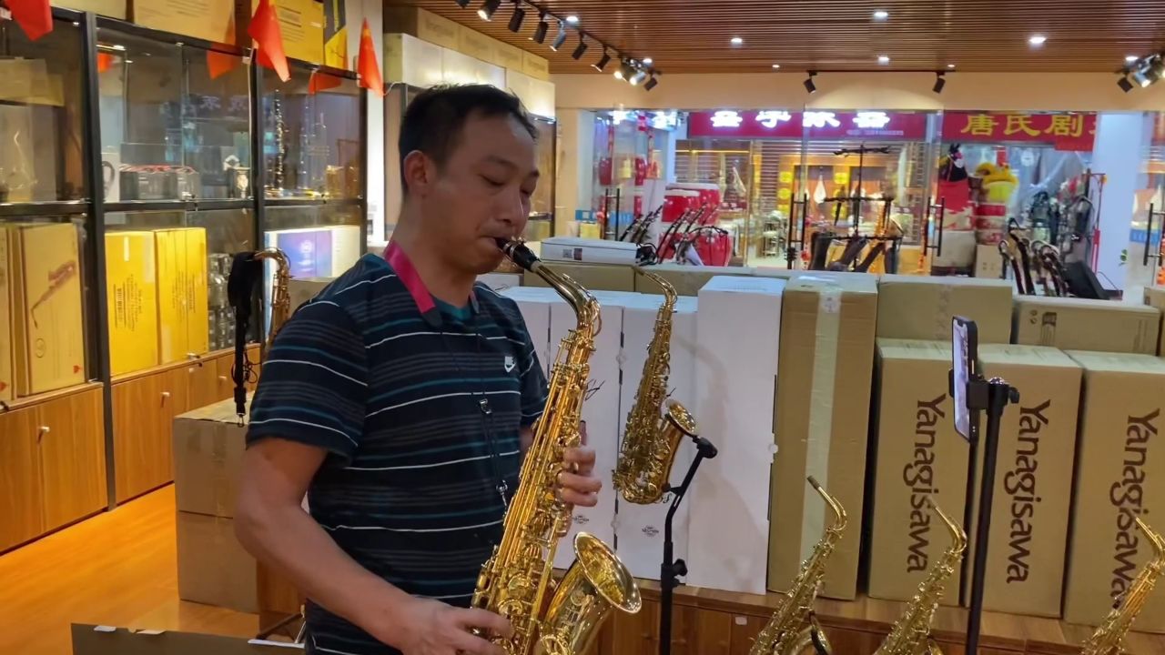 塞尔玛序言中音萨克斯,萨友视频连线西安梵之音琴行开箱试音