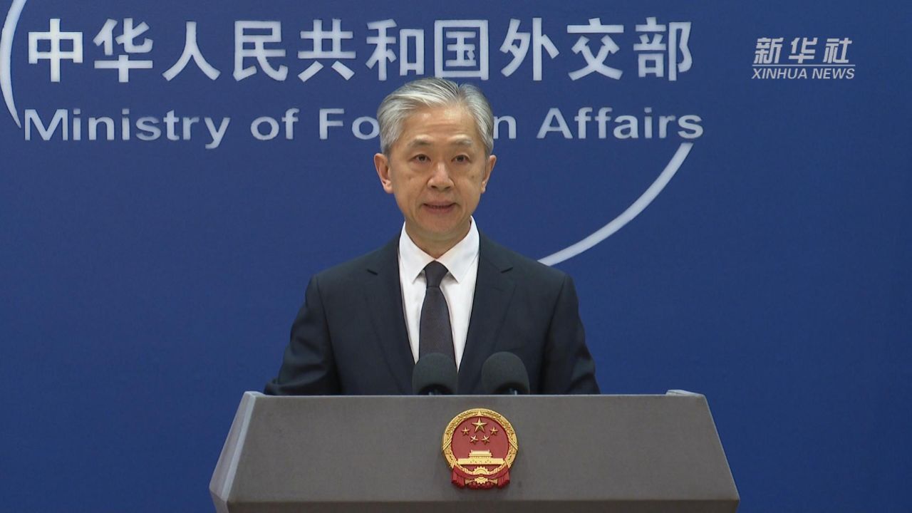 外交部:敦促有关国家认真听取国际社会正义呼声