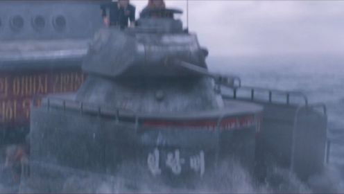 电影：《延坪海战》，一部真实事件改编的影片，全程高燃紧张激烈