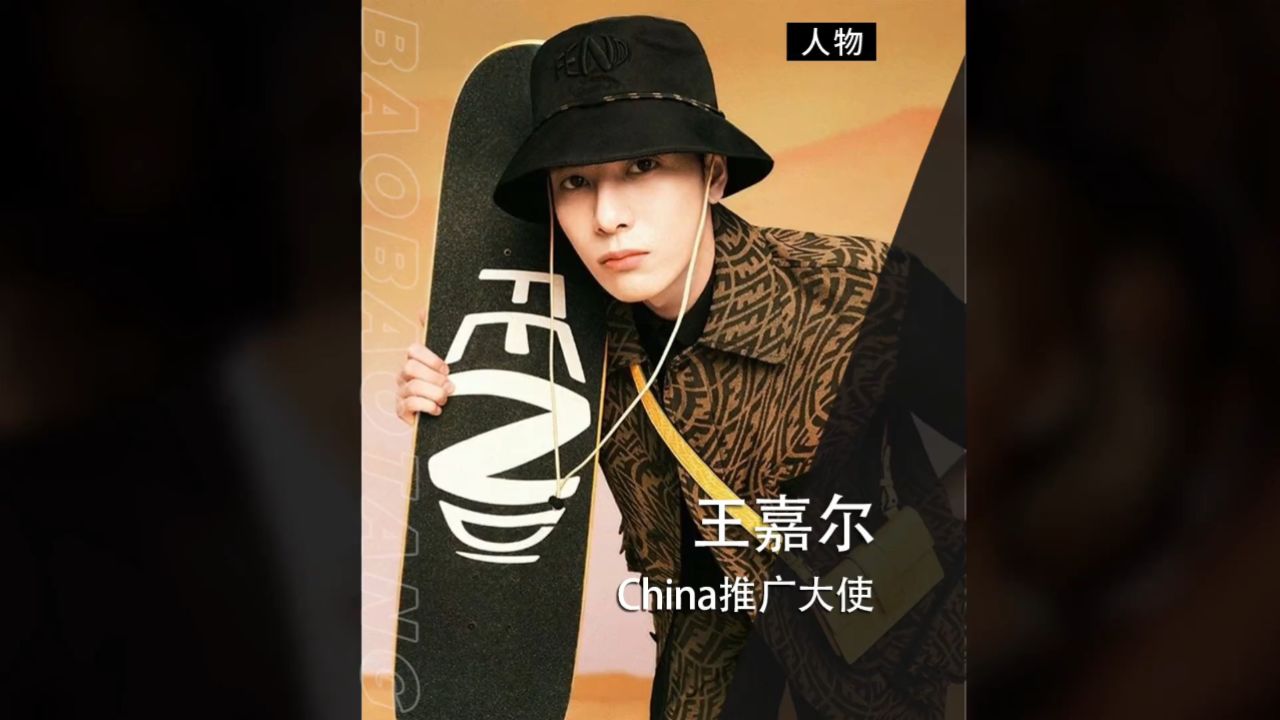 集颜值才华于一身,有谁还不知道王嘉尔