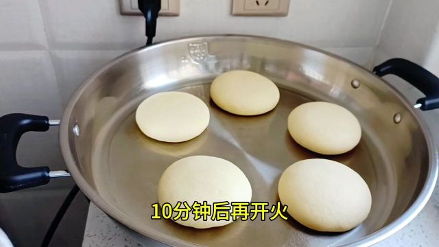 玉米面小饼子走起!#我的厨房日记#粗粮细作