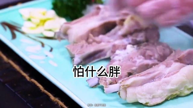 甘肃美食吃不胖~#交响丝路如意甘肃#甘肃美食