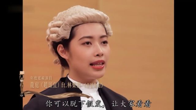 福禄寿恶搞颁奖典礼,只有TVB老粉才能看懂的梗